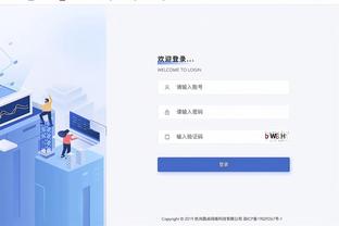 必威app精装版下载安卓版截图1